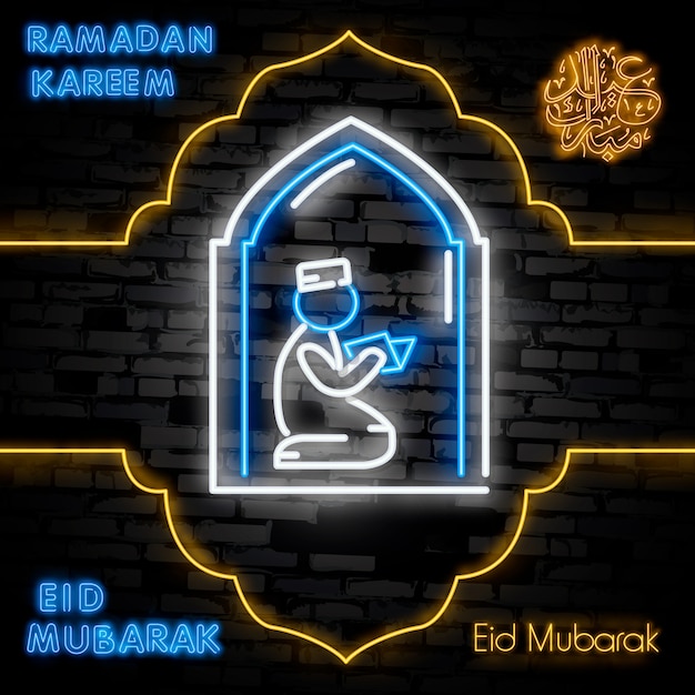 ramadan mubarak neon sign