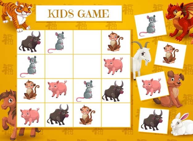 Premium Vector New year crossword game for kids with chinese zodiac