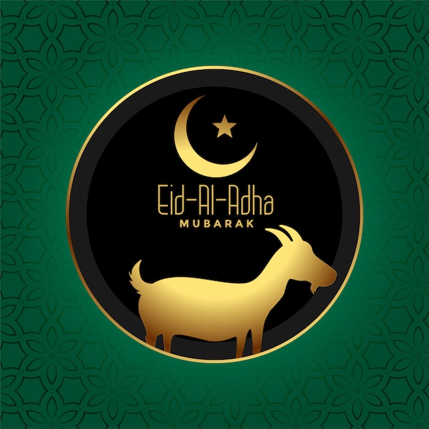 Free Vector | Nice eid al adha festival wishes card