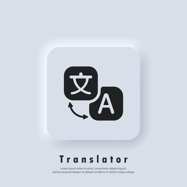 Перевести Язык По Фото Онлайн Бесплатно