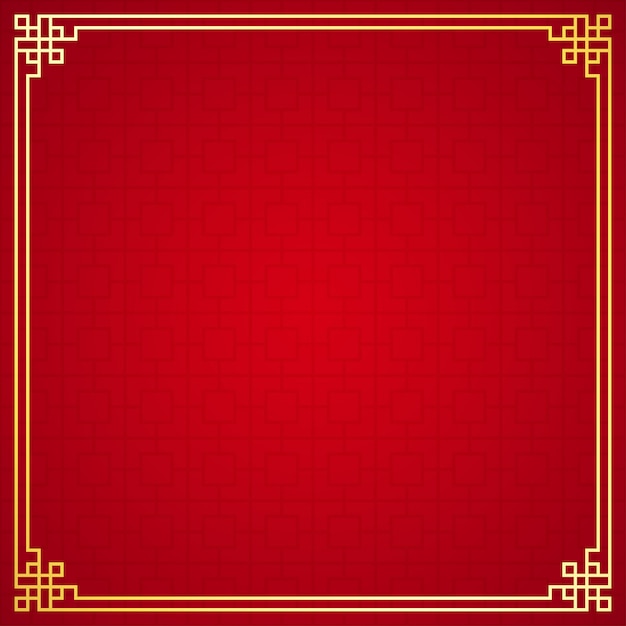 Download Free Oriental Chinese Border Ornament On Red Background Vector Use our free logo maker to create a logo and build your brand. Put your logo on business cards, promotional products, or your website for brand visibility.