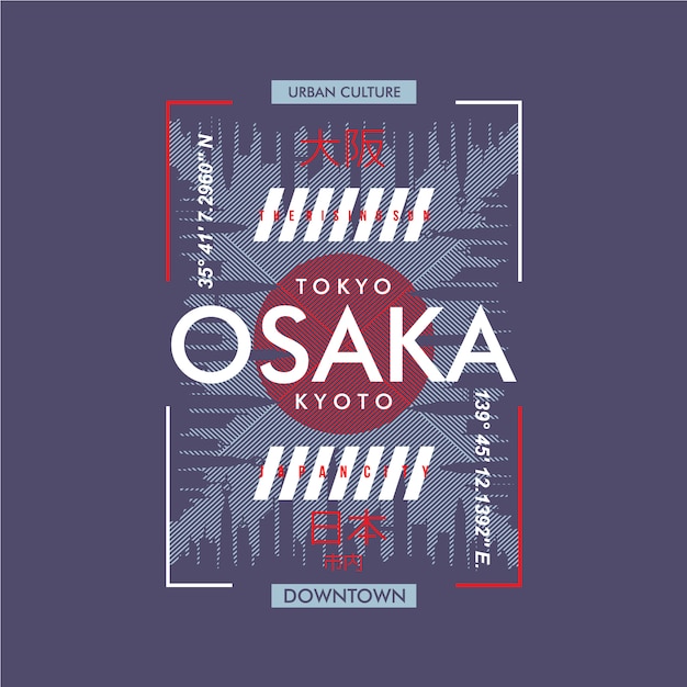Download Free Osaka Graphic Abstract Illustration Vector For Print T Shirt Use our free logo maker to create a logo and build your brand. Put your logo on business cards, promotional products, or your website for brand visibility.