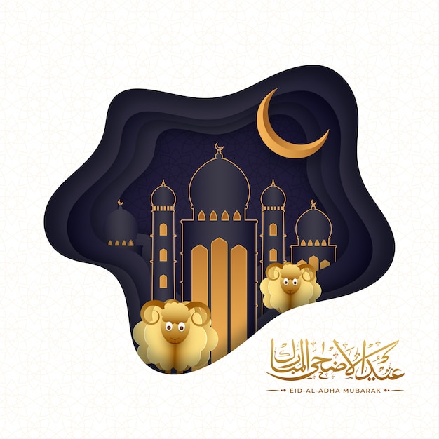 Paper layer cut background with mosque, two cartoon sheep ...