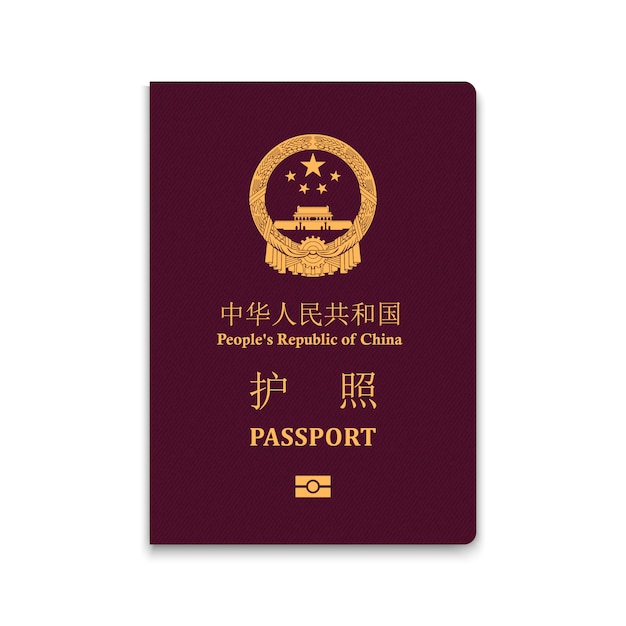chinese visa photo tool