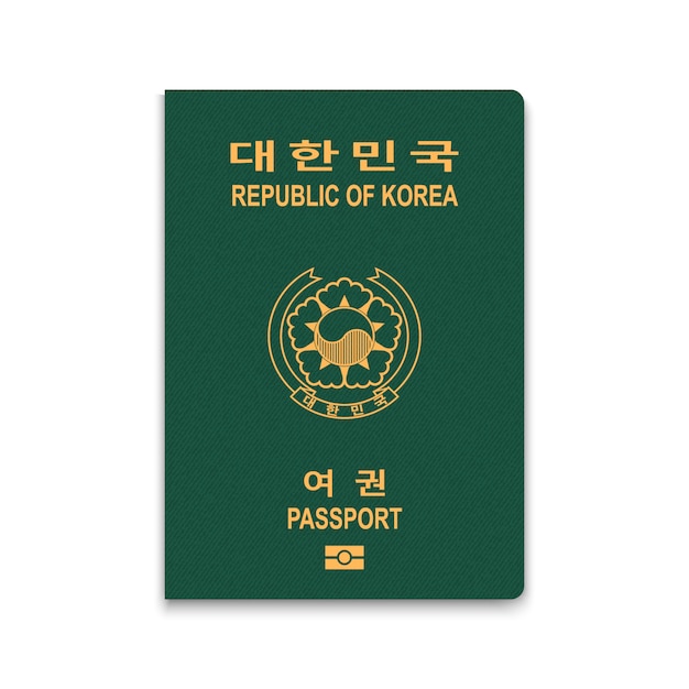 대한민국 여권 | 프리미엄 벡터