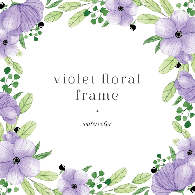 パステル紫の水彩花のフレーム プレミアムベクター