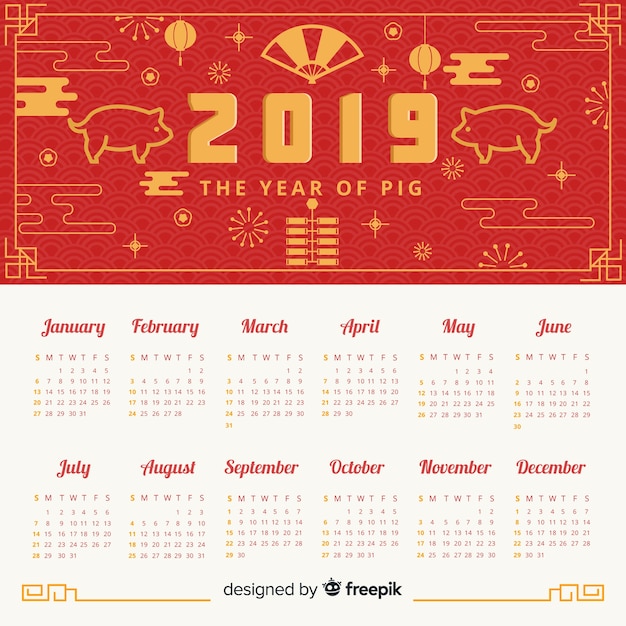 Free Vector Pig chinese new year calendar