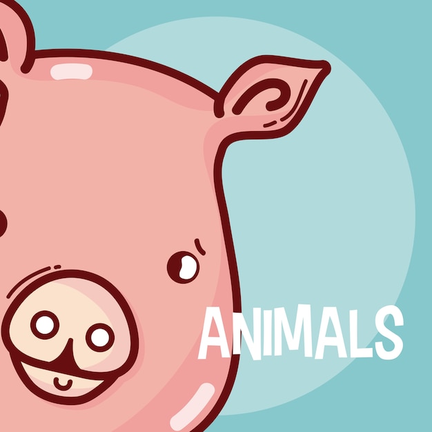 豚かわいい動物の漫画ベクトルイラストグラフィックデザイン プレミアムベクター
