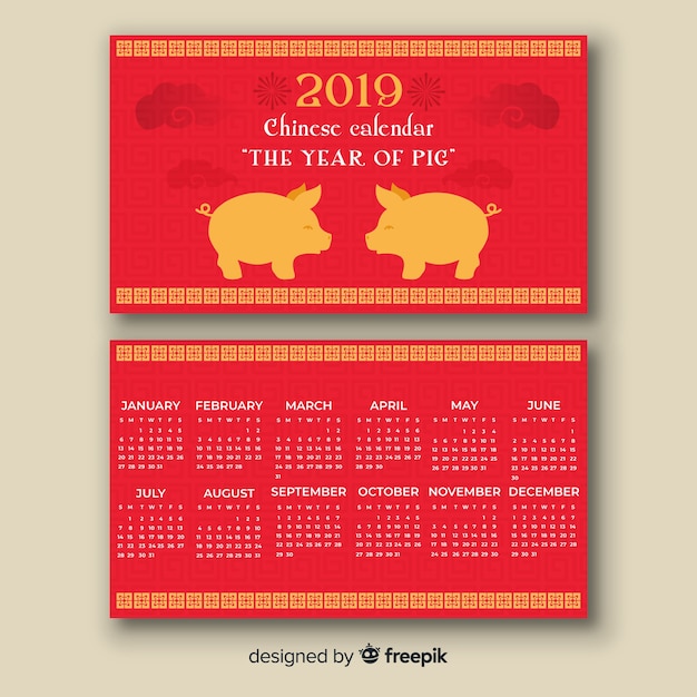 Free Vector | Pig silhouette chinese new year calendar