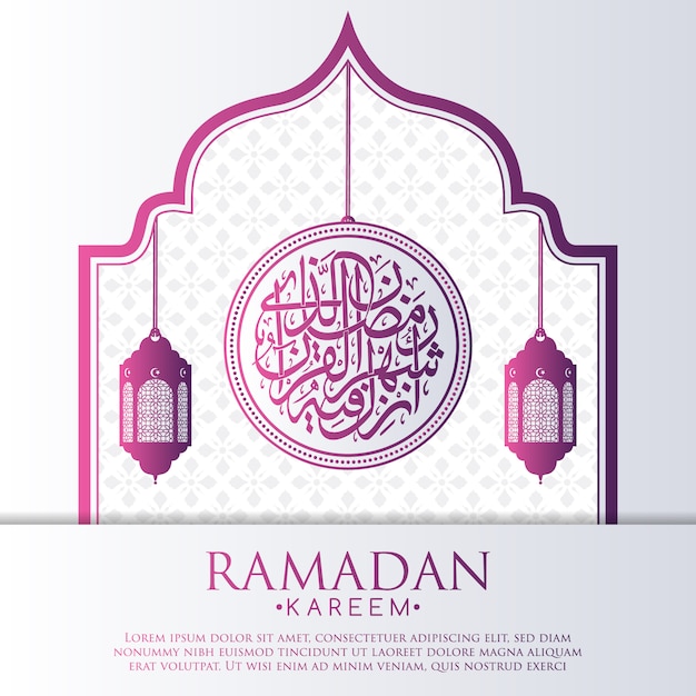 Free Vector | Pink and white ramadan background