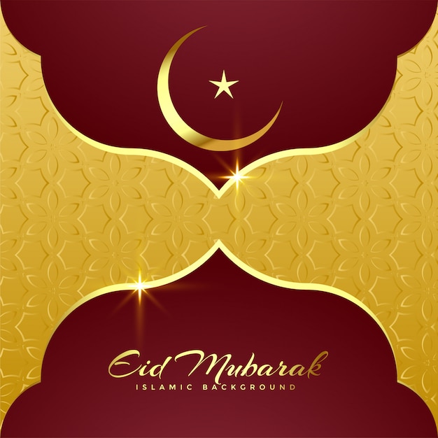 Premium eid mubarak greeting card design Vector Free Download