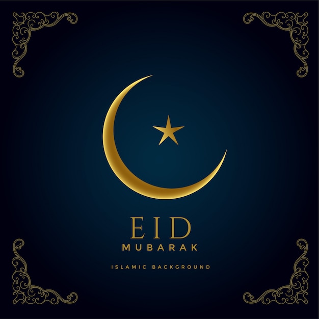 Premium Vector | Premium golden eid mubarak moon with decorative border