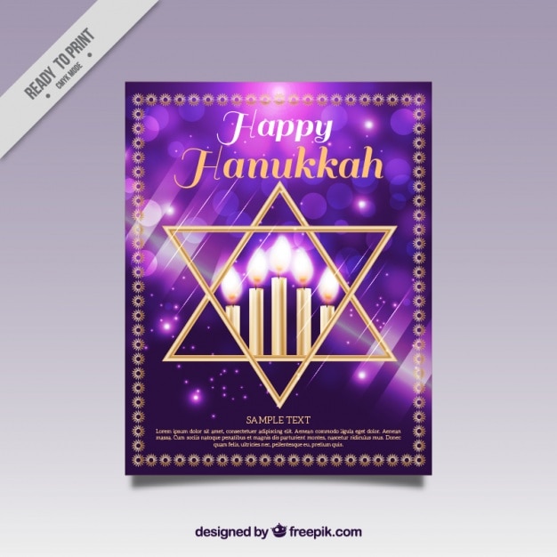 Purple hanukkah card with golden\
elements