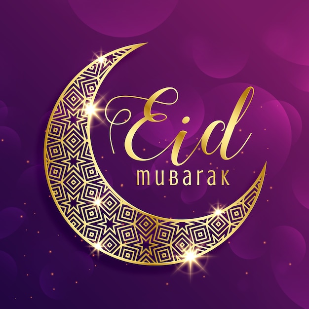 Purple luxury eid mubarak design Vector  Free Download