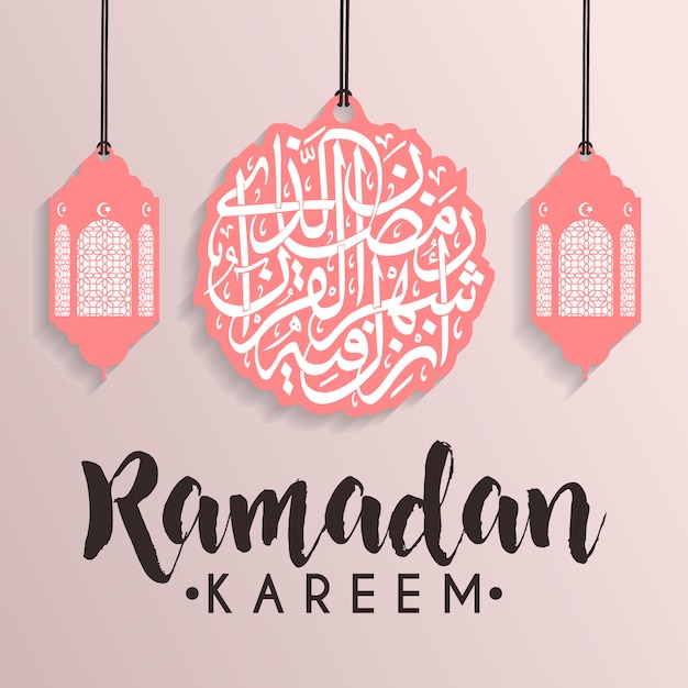 Ramadan background with arabic lamps Vector | Free Download