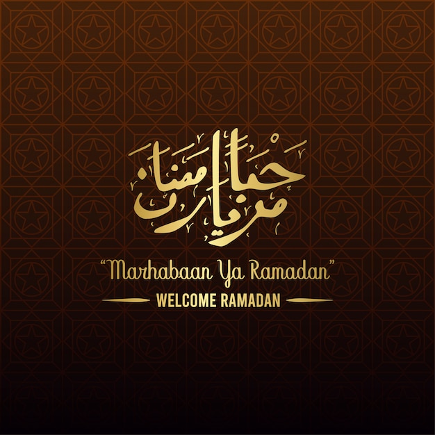 Premium Vector | Ramadan background with golden calligraphy