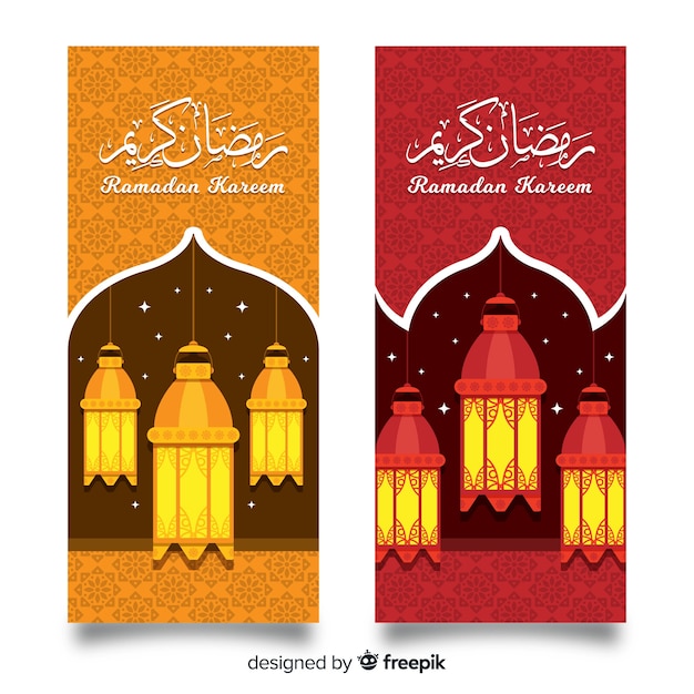  Ramadan  banners  Free Vector