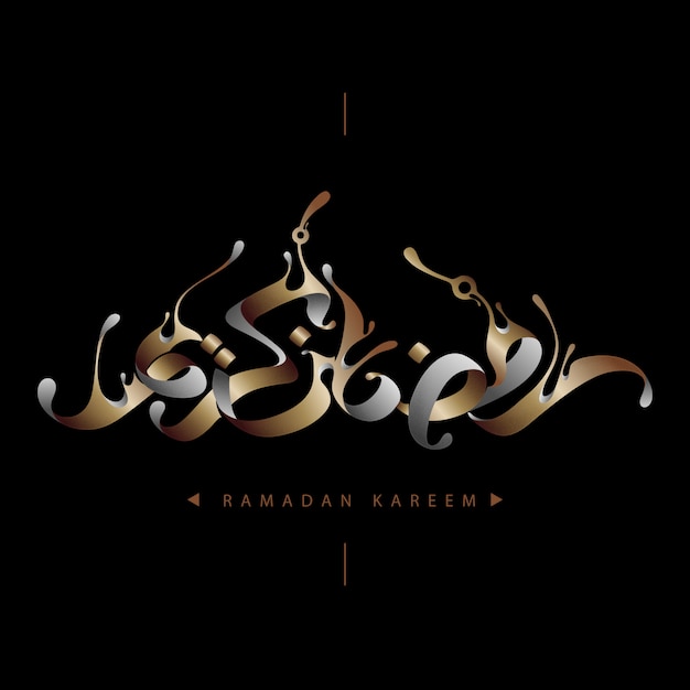 Premium Vector | Ramadan calligraphy splash