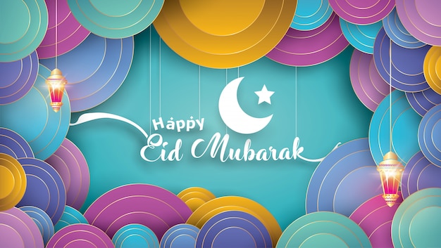 eid mubarak messages 3 eid mubarak