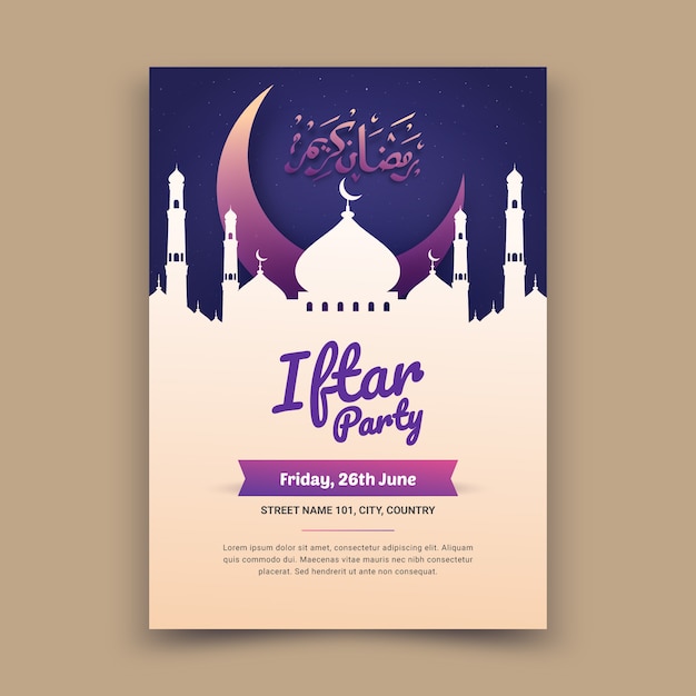 Ramadan iftar invitation flat design | Free Vector