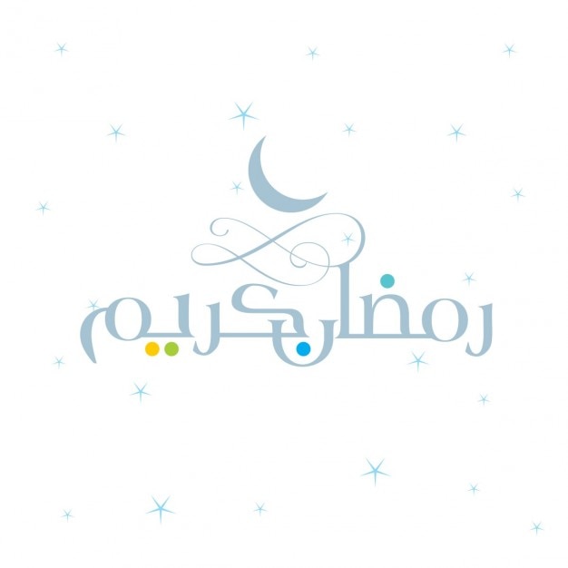 Download Free Ramadan Islamic Background Free Vector Use our free logo maker to create a logo and build your brand. Put your logo on business cards, promotional products, or your website for brand visibility.