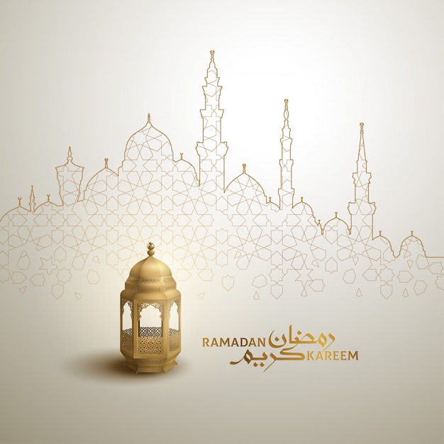 Ramadan kareem arabic calligraphy greeting | Premium Vector