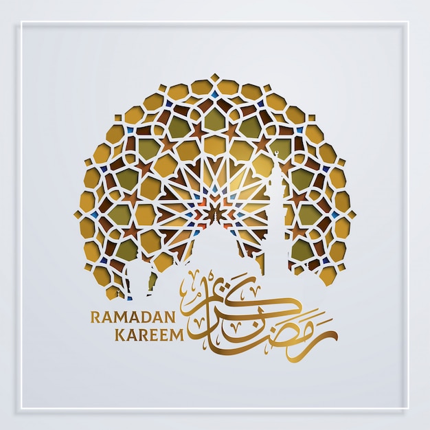 Premium Vector | Ramadan Kareem Arabic Calligraphy With Ornament