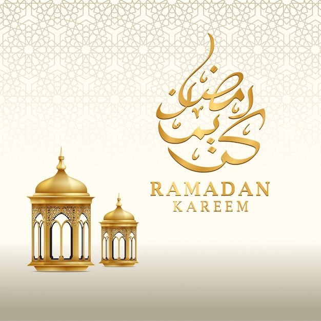 Premium Vector Ramadan Kareem Background For Social Media Post