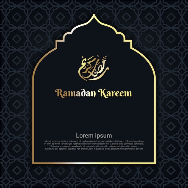 Ramadan kareem background with frame | Premium Vector