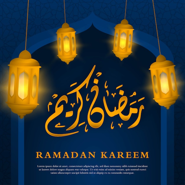 Premium Vector | Ramadan kareem calligraphy background premium