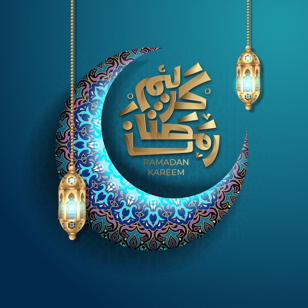 Ramadan kareem calligraphy design Premium Vector