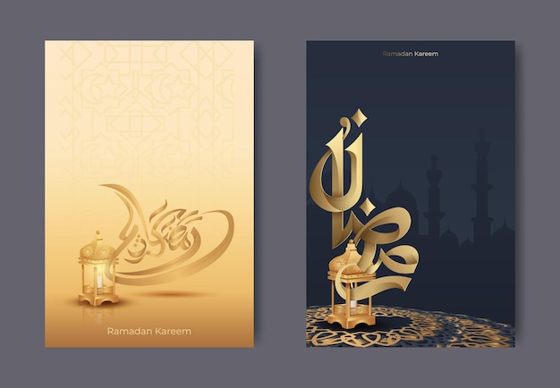 Ramadan kareem or eid mubarak greeting card islamic Premium Vector