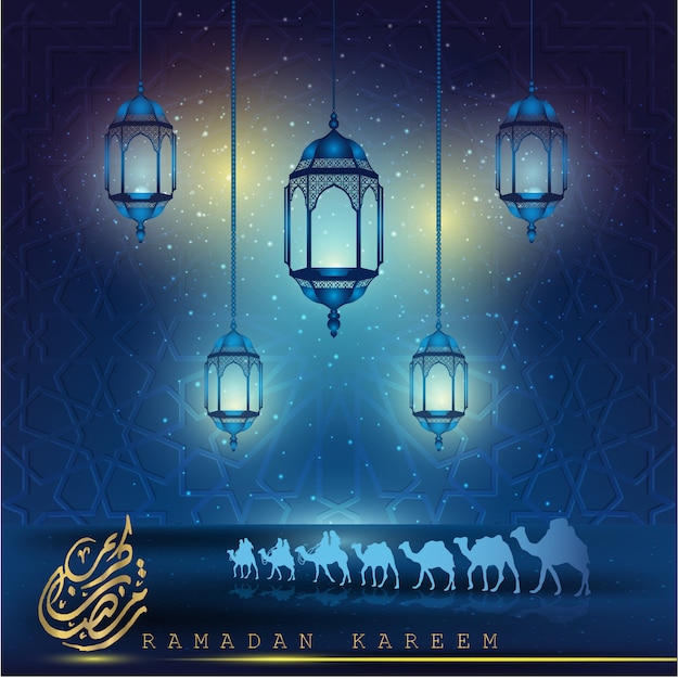Ramadan kareem glow lamp lanterns Premium Vector