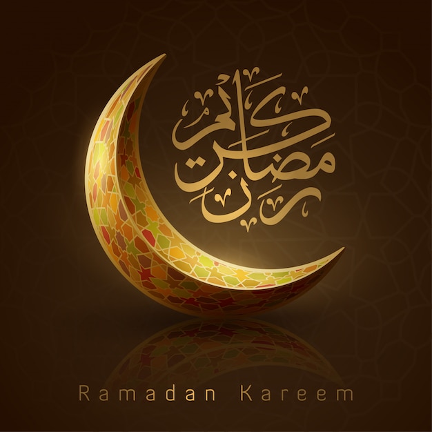 Ramadan Kareem Greeting Arabic Calligraphy Premium Vector