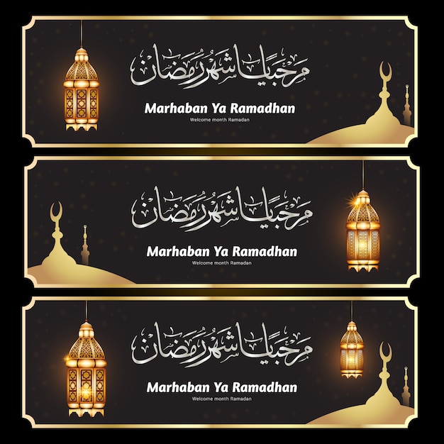 Premium Vector Ramadan  kareem greeting banner  background