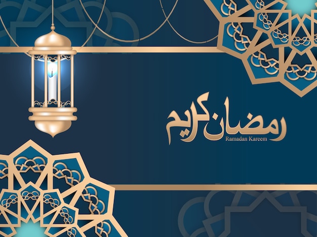 Premium Vector Ramadan kareem greeting card and islamic background