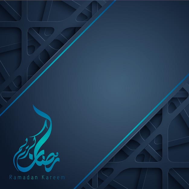 Premium Vector Ramadan Kareem Greeting Card Islamic Design Template