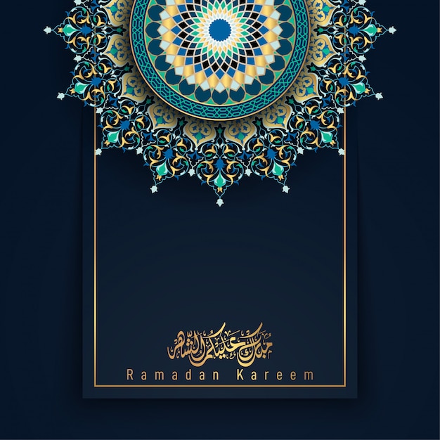 Premium Vector Ramadan Kareem Greeting With Circle Pattern Background