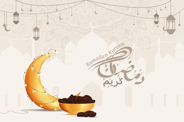  Ramadan kareem greetings background illustration