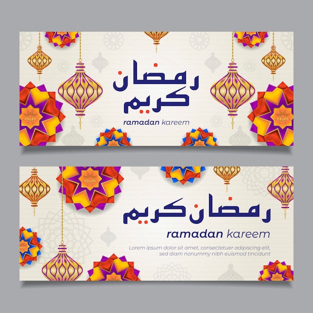 Premium Vector Ramadan Kareem Horizontal Banners With 3d Arabesque