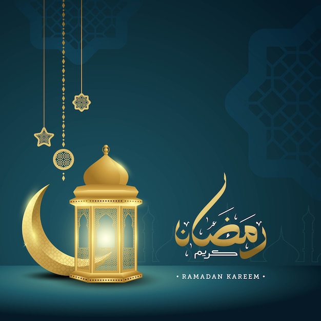 Ramadan kareem islamic greeting card background | Premium ...