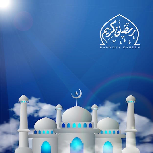 Premium Vector Ramadan Kareem Islamic Greeting Card With Mosque In Sky