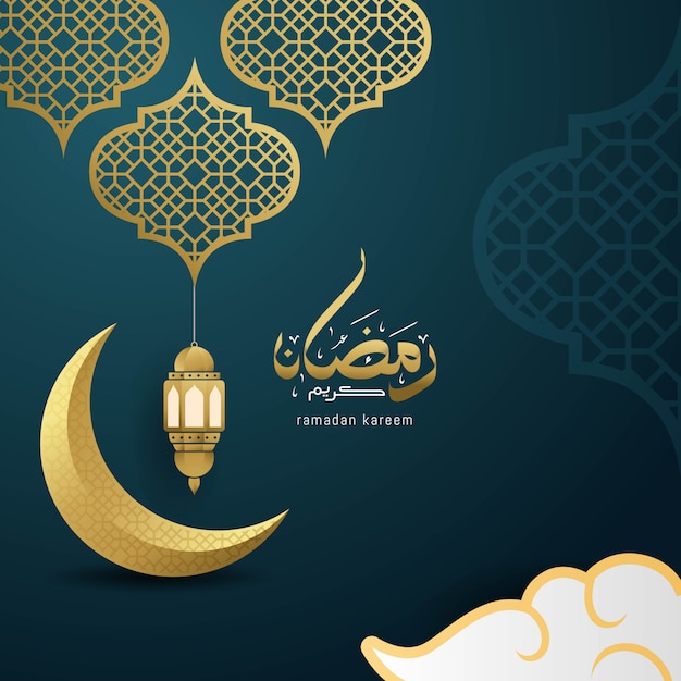 Ramadan kareem islamic greeting card | Premium Vector