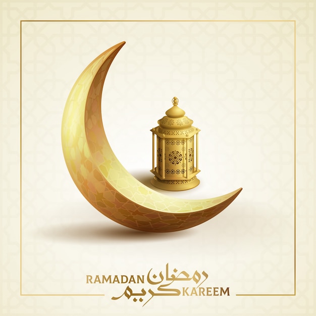 Premium Vector Ramadan Kareem Islamic Greeting Crescent Symbol