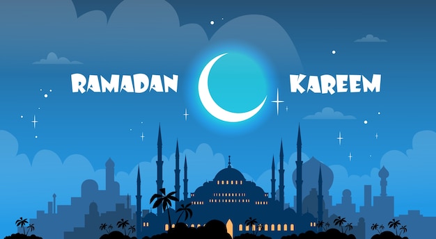 Ramadan kareem muslim religion holy month | Premium Vector