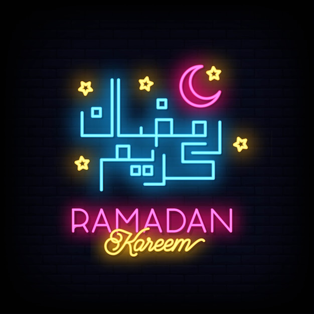 ramadan kareem neon sign