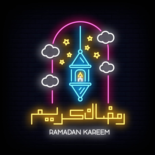 ramadan kareem neon