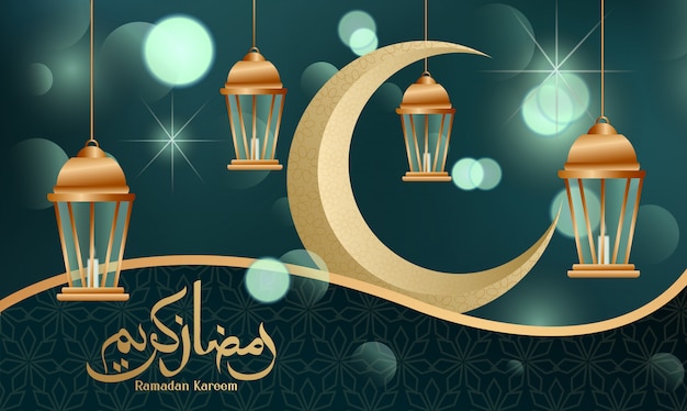 Premium Vector | Ramadan kareem poster background design