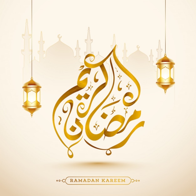 Premium Vector Ramadan kareem text in arabic language and hanging