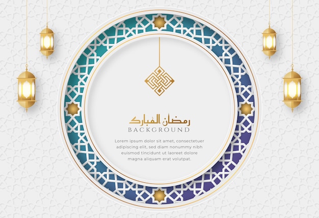  Ramadan kareem white and blue luxury islamic greeting card with decorative ornament frame and lante